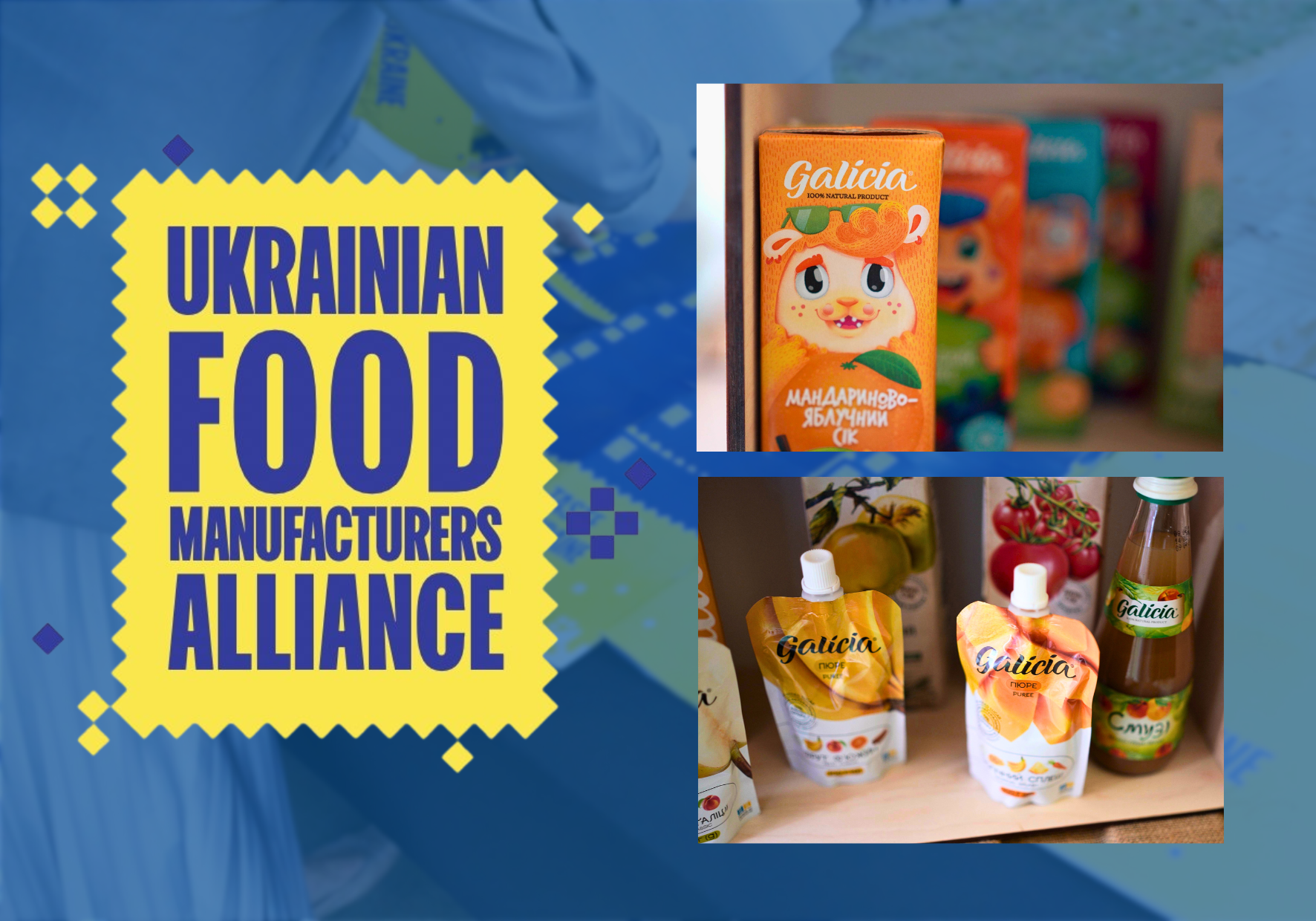 А trade mission to the USA