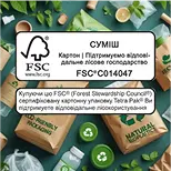 Екологічна упаковка, яка придатна до повторної переробки&nbsp;