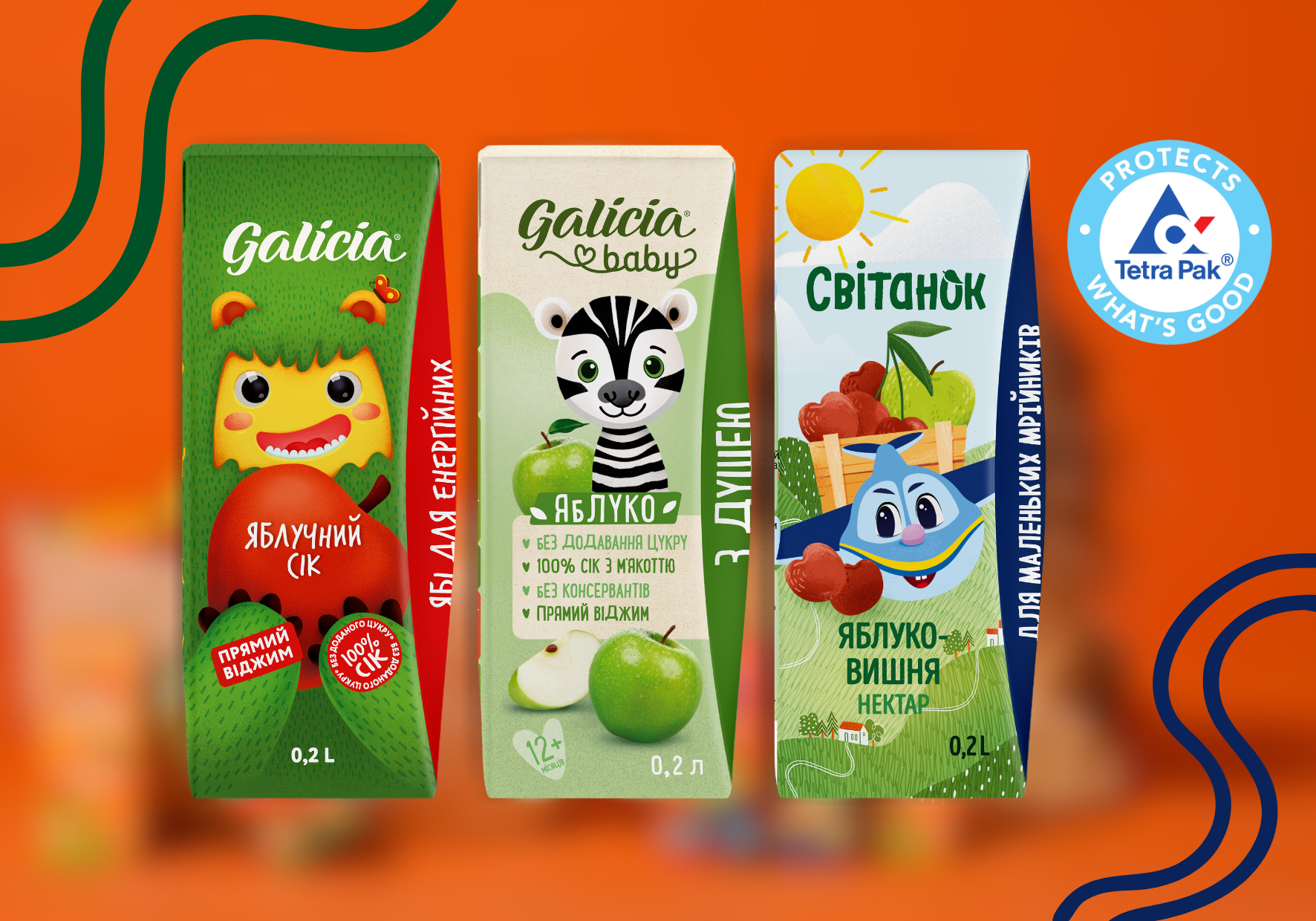 New Tetra Brik® Aseptic 200 Slim Leaf packaging